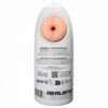 ALIVE - FLEX MASTURBADOR MASCULINO ANAL TAMANHO M - Image 3
