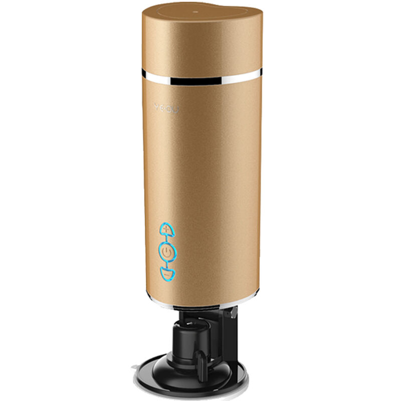 ARMONY - MASTURBADOR VIBRADOR VAGINA GOLDEN - Image 2
